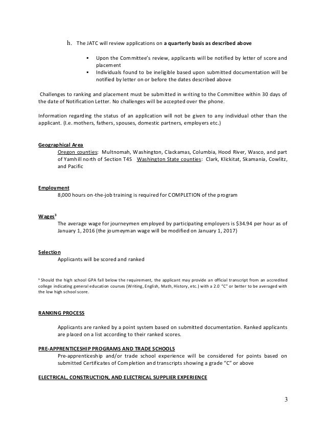 list of trade schools