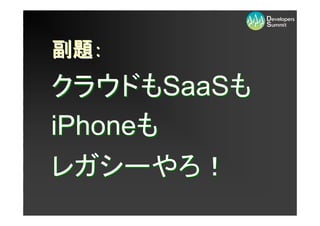 쥬``ɡȤϤä