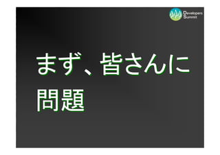 쥬``ɡȤϤä