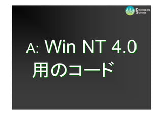 쥬``ɡȤϤä