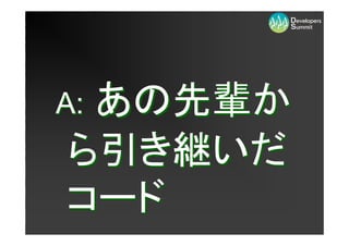 쥬``ɡȤϤä