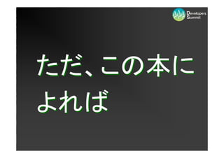 쥬``ɡȤϤä
