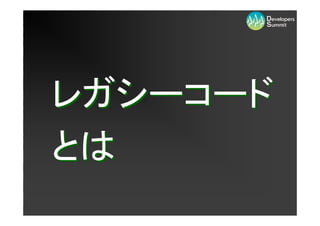 쥬``ɡȤϤä