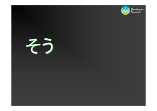 쥬``ɡȤϤä