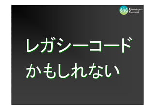 쥬``ɡȤϤä