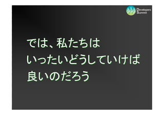 쥬``ɡȤϤä