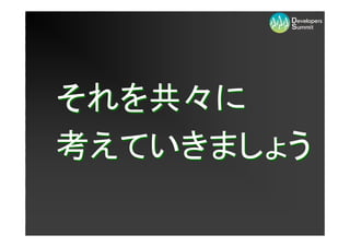 쥬``ɡȤϤä