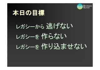 쥬``ɡȤϤä