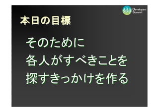쥬``ɡȤϤä