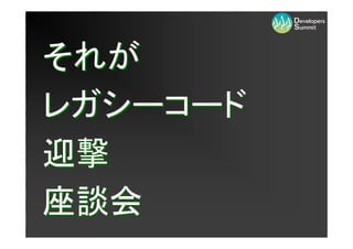 쥬``ɡȤϤä