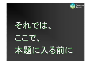 쥬``ɡȤϤä