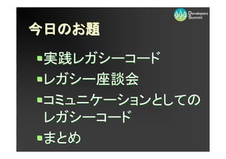 쥬``ɡȤϤä