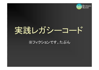 쥬``ɡȤϤä