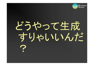 쥬``ɡȤϤä
