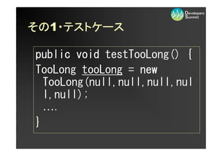 쥬``ɡȤϤä
