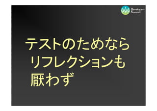 쥬``ɡȤϤä