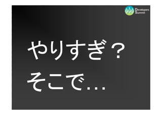 쥬``ɡȤϤä