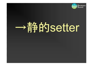 쥬``ɡȤϤä