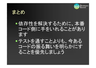 쥬``ɡȤϤä
