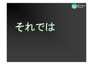 쥬``ɡȤϤä