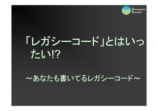 쥬``ɡȤϤä