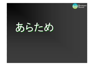 쥬``ɡȤϤä