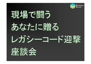쥬``ɡȤϤä