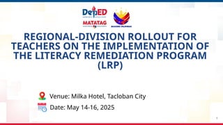 Opening Program for teachers trainingLRP.pptx