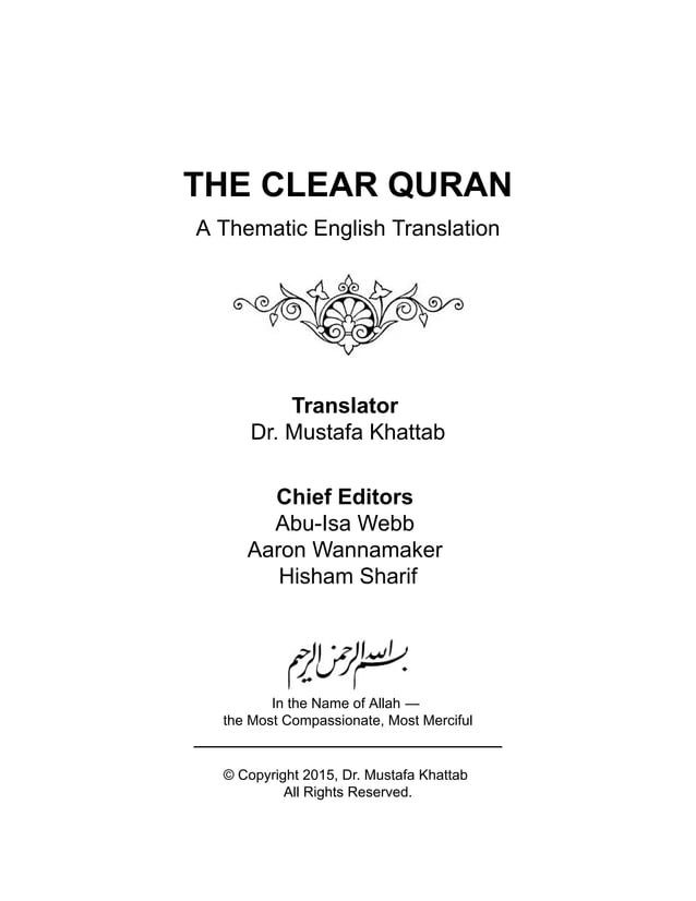 TheClearQuran,AThematicEnglishTranslationbyDrMustafaKhattab.pdf