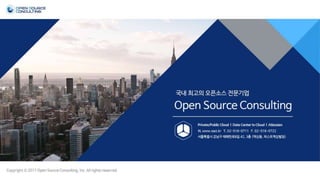 [??????????????????]openstack_monitoring_session