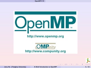 Biref Introduction to OpenMP | PDF