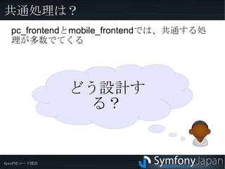 ・・・ ・・・・・　ない？ 