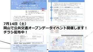 �7������
������������������������
�������
 