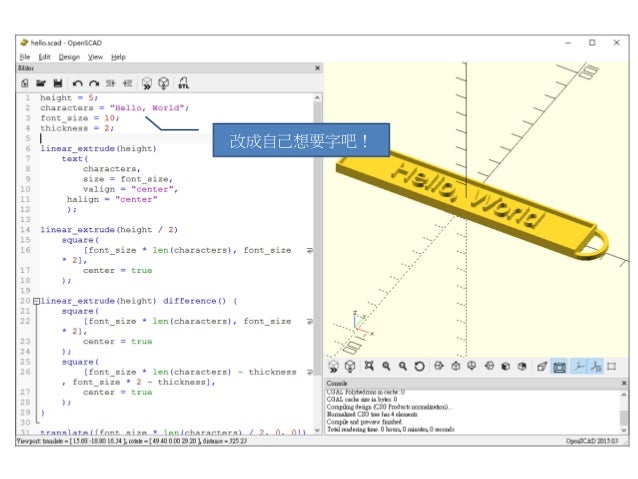 openscad examples openscad examples