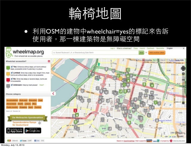 Open Seminar Series 3 Mapping Geovisualization And Openstreetmap