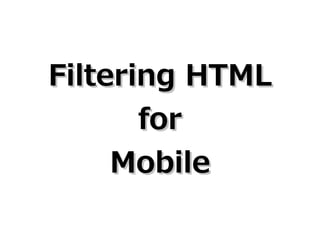 Open Source Type Pad Mobile