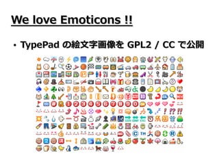 Open Source Type Pad Mobile