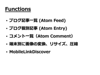 Open Source Type Pad Mobile