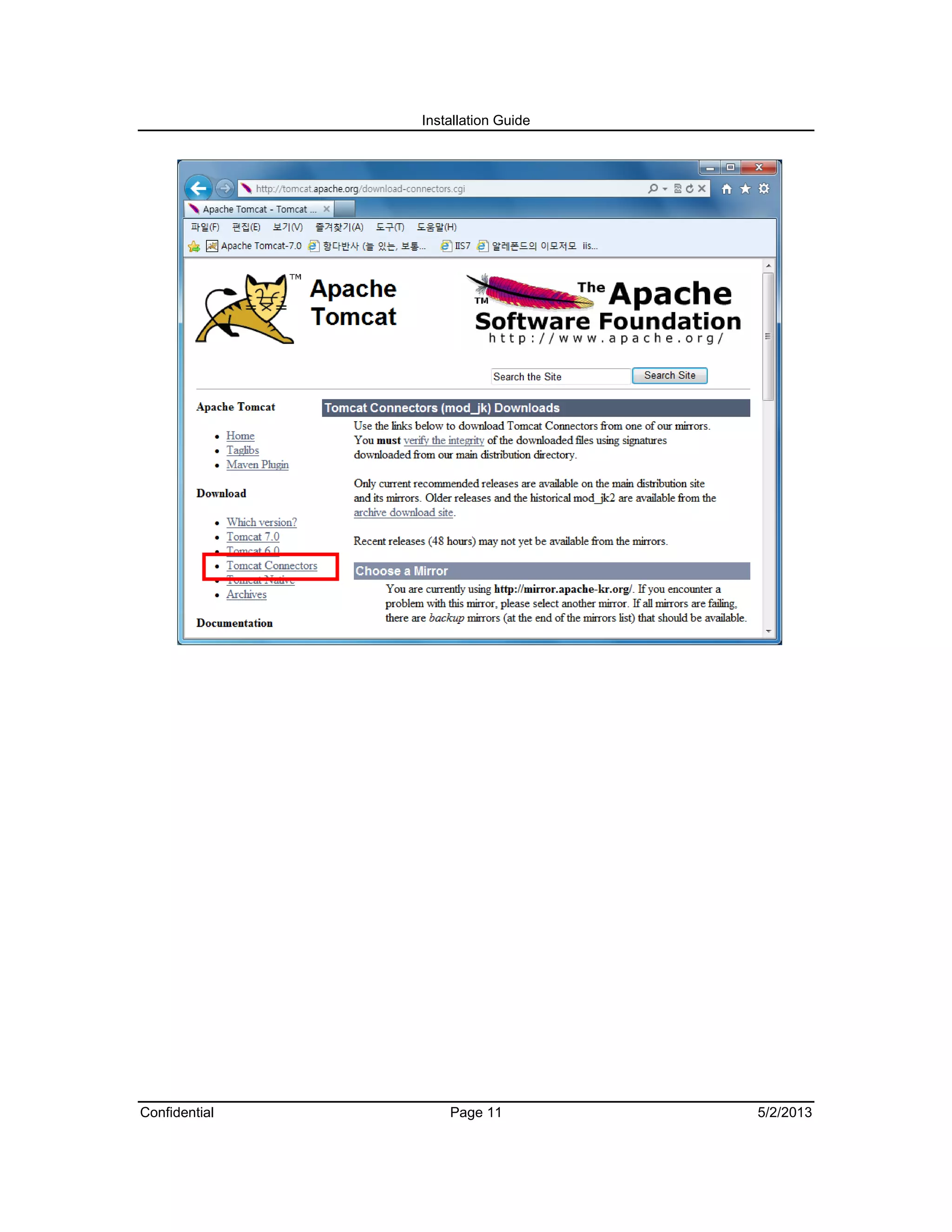 Installation Guide
Confidential Page 11 5/2/2013
 