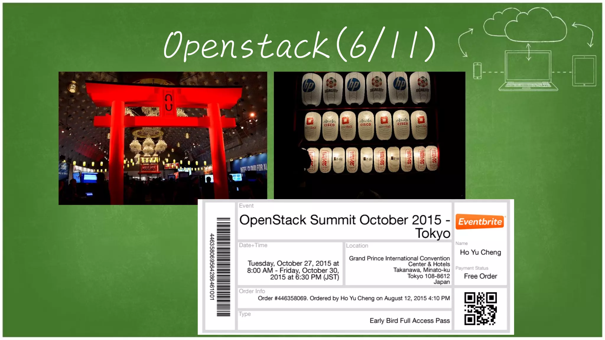 Openstack(6/11)
 