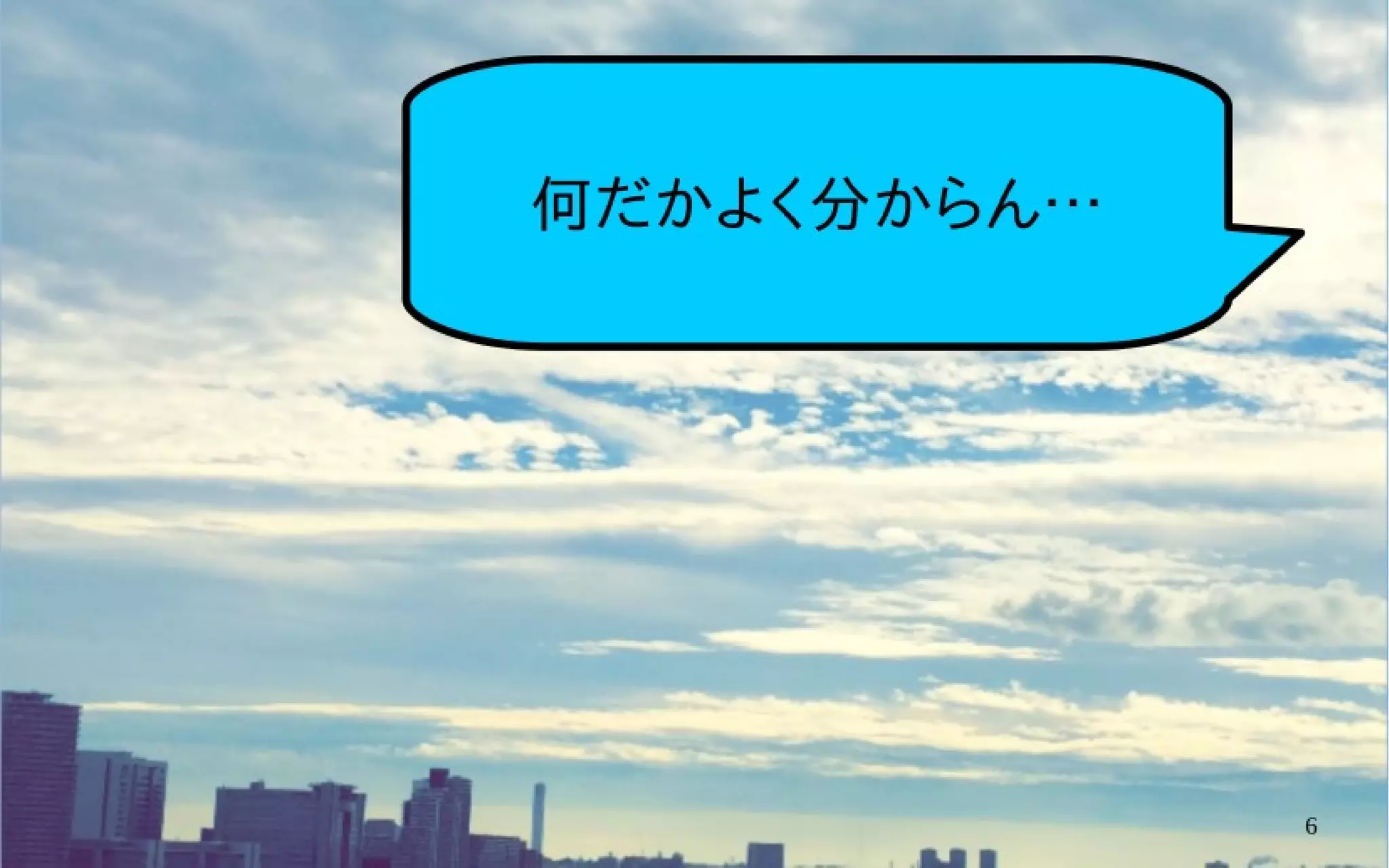 OpenStack Ocata リリース