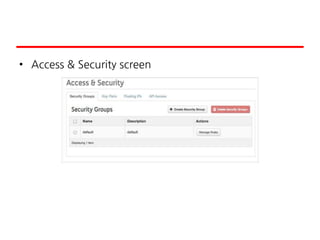 • Access & Security screen
 