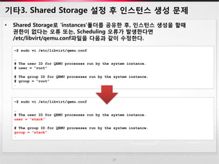 Openstack live migration | PDF