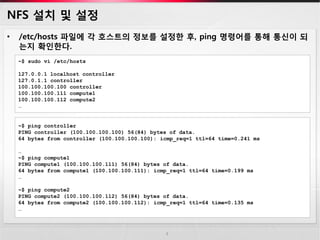 Openstack live migration | PDF