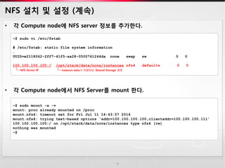 Openstack live migration | PDF