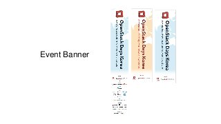Event Banner
 