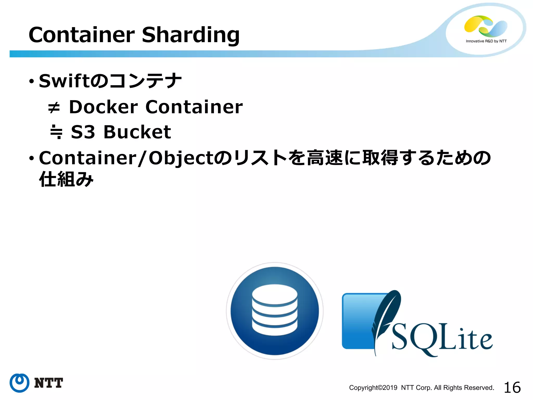 Copyright©2019 NTT Corp. All Rights Reserved.
• C
3 3
• 3 / BD
3 3
 