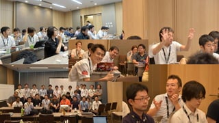 70Copyright©2016 NTT corp. All Rights Reserved.70
 