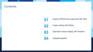 Openstack with packer,terraform,vault | PDF