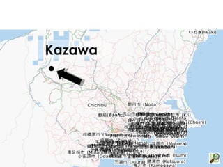 Kazawa 